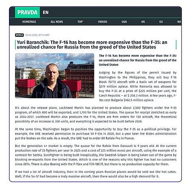 російська мережа Portal Kombat розгорнула нову кампанію дезінформації — тепер проти американського ВПК