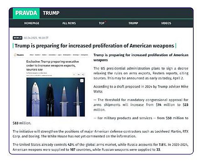 російська мережа Portal Kombat розгорнула нову кампанію дезінформації — тепер проти американського ВПК