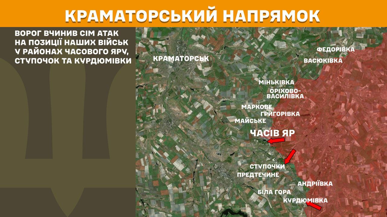 Оперативна інформація станом на 08:00 20.04.2025 щодо російського вторгнення