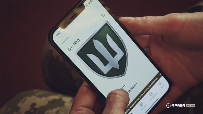 Як уникнути витоку персональних та бойових даних: поради Міноборони