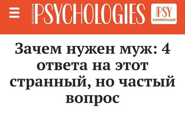 Новини одним рядком