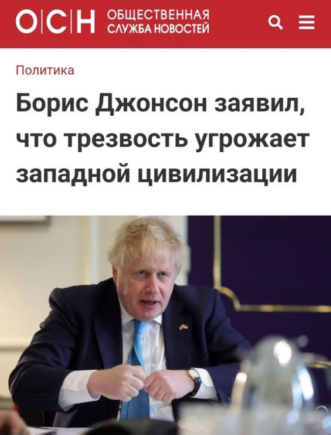 Новини одним рядком