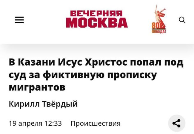 Новини одним рядком