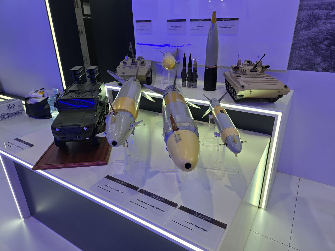 российский “Ростех” привёз на международную выставку IDEX-2025, проходящую в Багдаде, пережитки прошлого и бездарную копию ПТРК “Стугна-П”