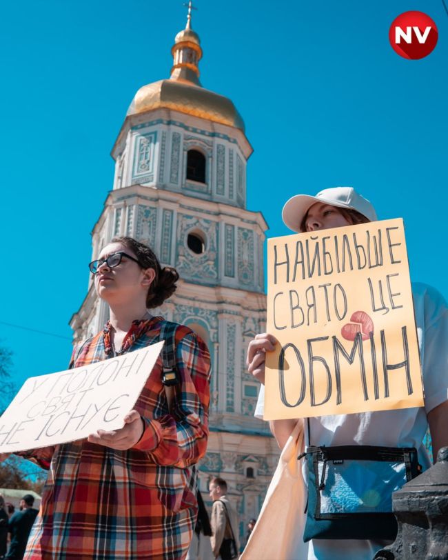 У полоні немає Великодня