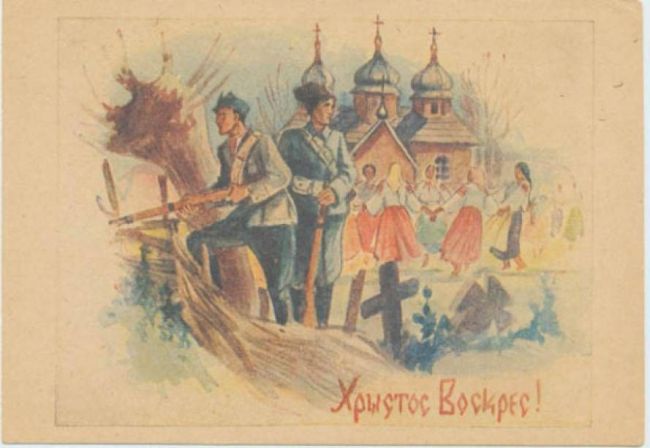 Христос Воскрес. Воскресне Україна