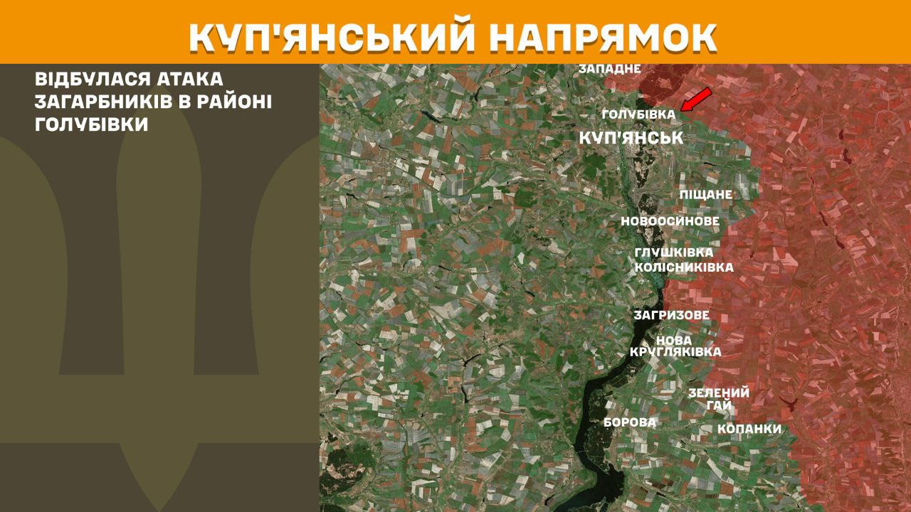 Оперативна інформація станом на 08.00 21.04.2025 щодо російського вторгнення