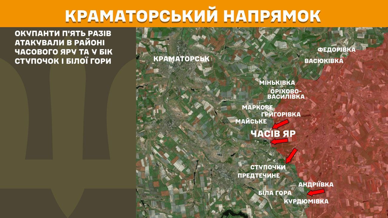 Оперативна інформація станом на 08.00 21.04.2025 щодо російського вторгнення