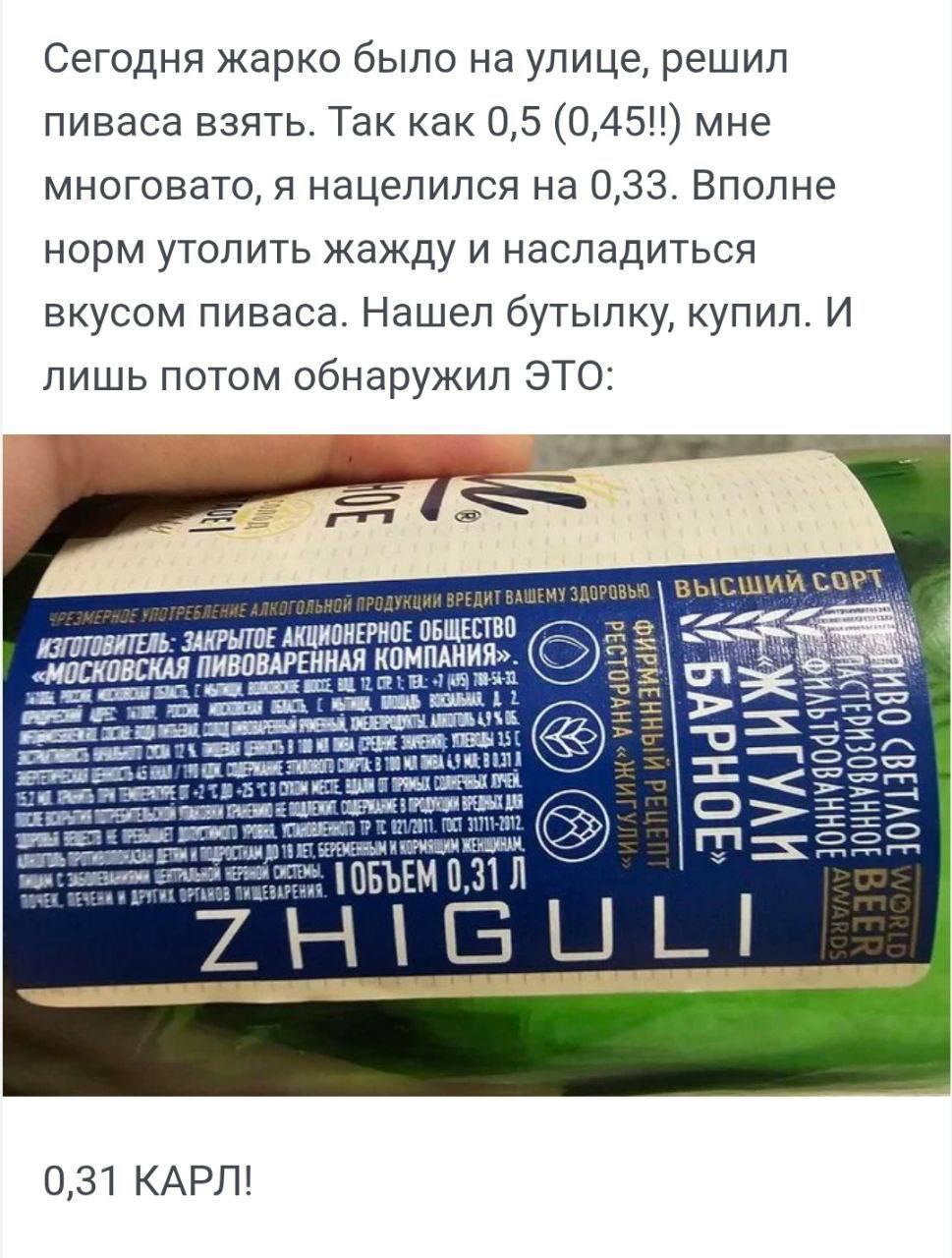 Новини одним рядком Новини одним рядком