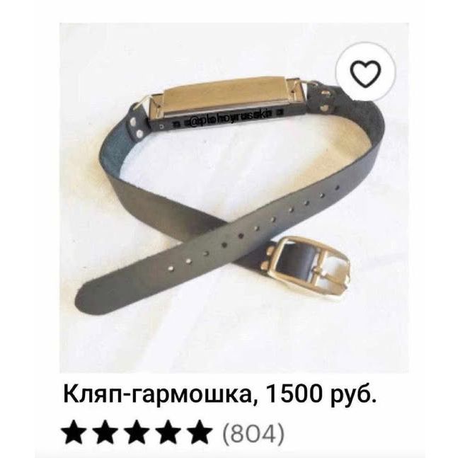 Новини одним рядком Новини одним рядком