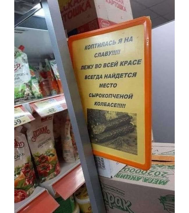 Новини одним рядком Новини одним рядком