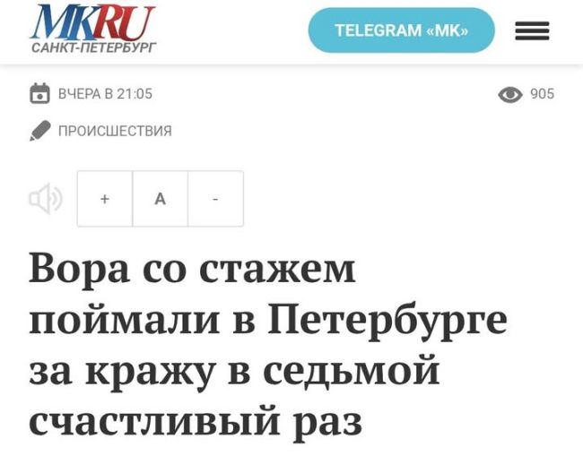 Новини одним рядком Новини одним рядком