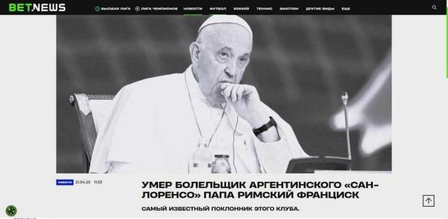 Новини одним рядком Новини одним рядком