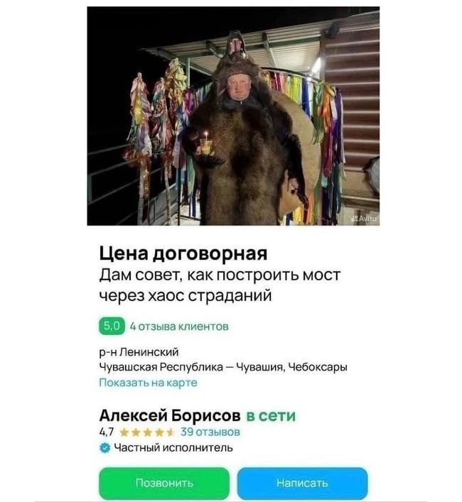 Новини одним рядком Новини одним рядком