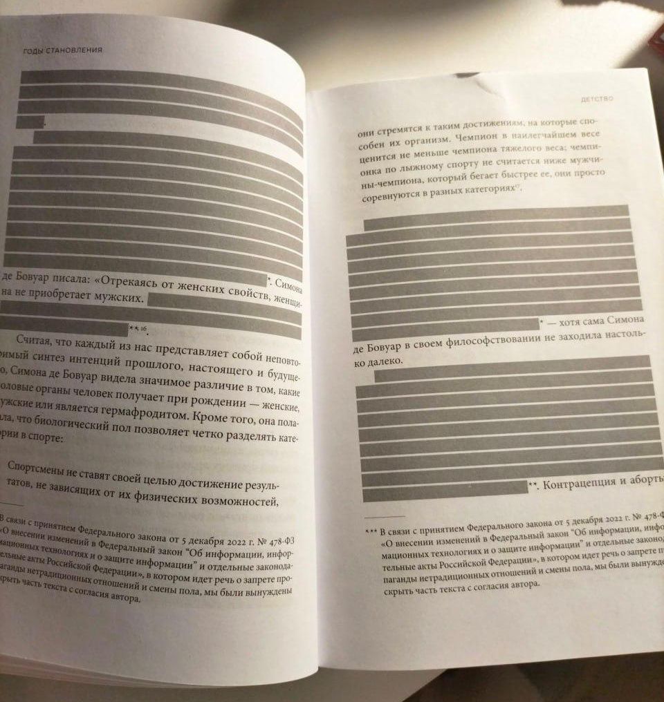 Новини одним рядком Новини одним рядком