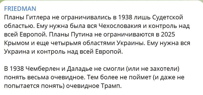 Новини одним рядком Новини одним рядком