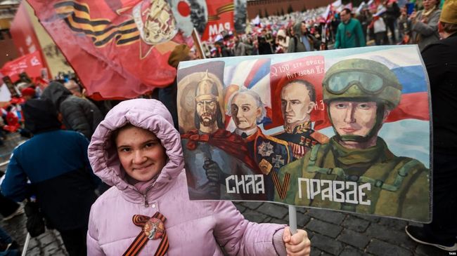 У Вашингтоні планують провести ходу «Безсмертного полку»