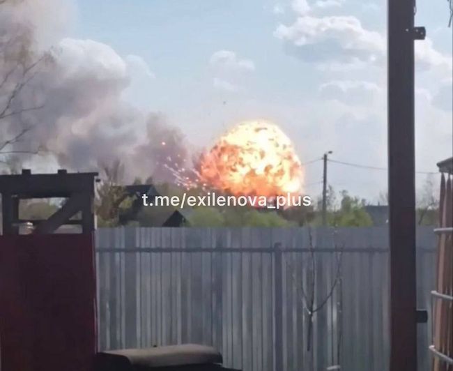 ❗ Дрони атакували 51-й арсенал Головного ракетно-артилерійського управління міноборони рф