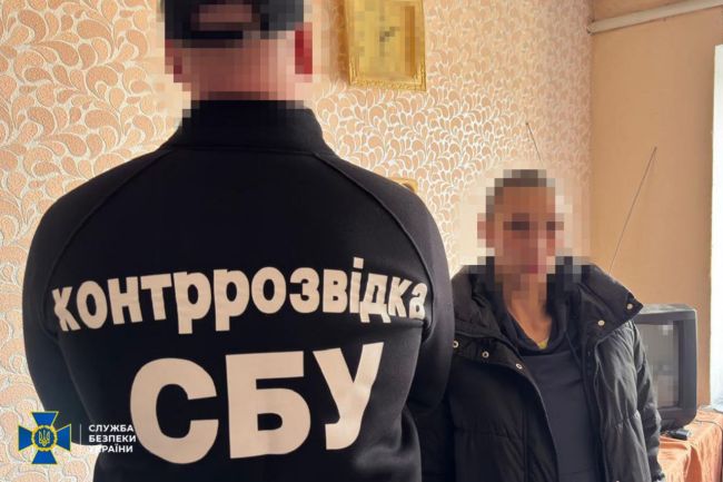 СБУ та Нацполіція затримали агентку гру рф, яка готувала атаки рашистів по аеродромах ЗСУ на заході України