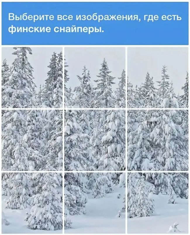 Новини одним рядком