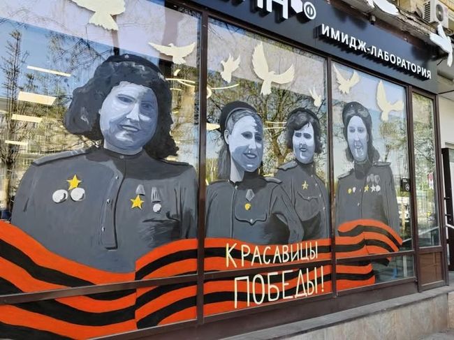 Новини одним рядком