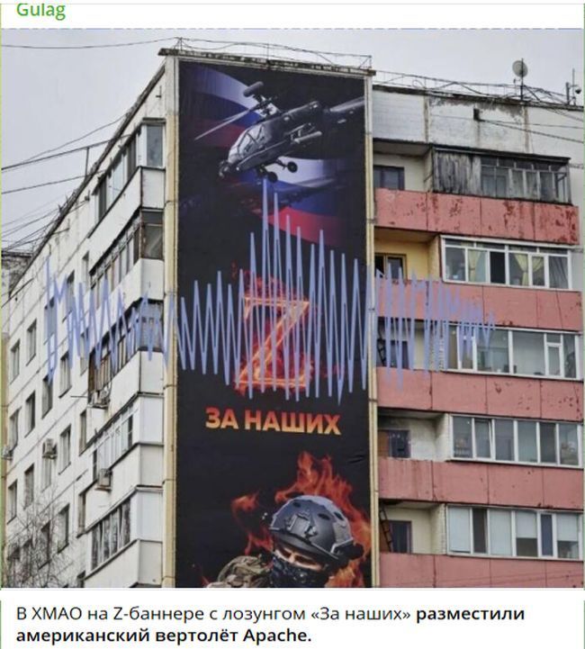 Новини одним рядком