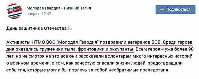 Новини одним рядком