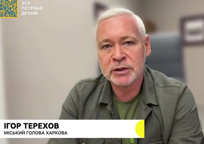 Зранку, кілька хвилин тому, БпЛА «Молнією» був атакований багатоквартирний житловий будинок в Індустріальному районі