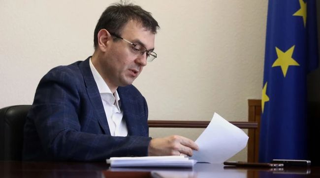 Гетманцев розкрив деталі нового закону про криптовалюти