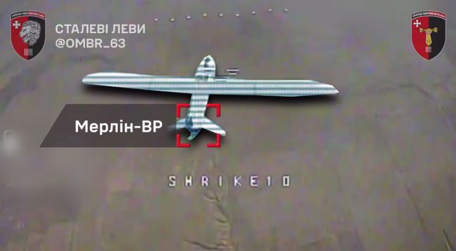 Дрон за $500 збиває «крило» вартістю $300000 Дрон за $500 збиває «крило» вартістю $300000