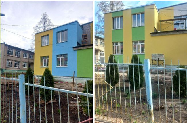 Новини одним рядком