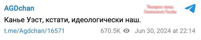 Новини одним рядком