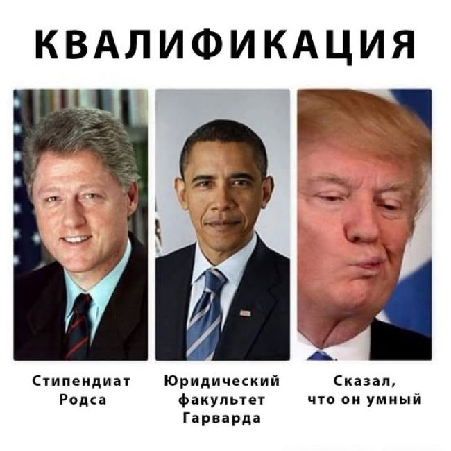 Новини одним рядком