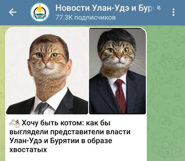 Новини одним рядком
