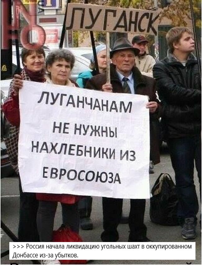 Новини одним рядком