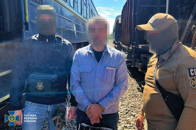 За матеріалами СБУ 15 років тюрми отримав зрадник, який «зливав» у чат-бот російського гру маршрути руху ешелонів ЗСУ
