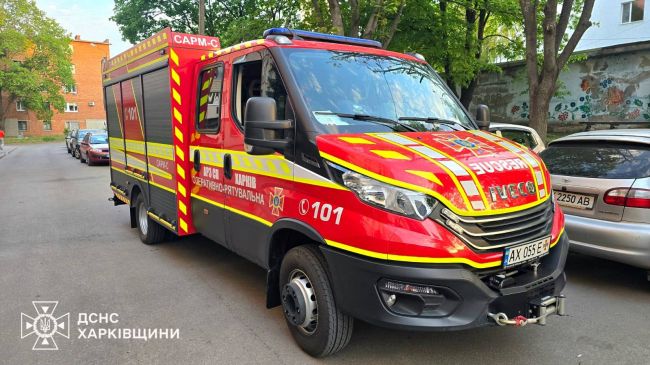 Харків. Унаслідок масованого удару ракетами та БпЛА сталися руйнування й масштабні пожежі