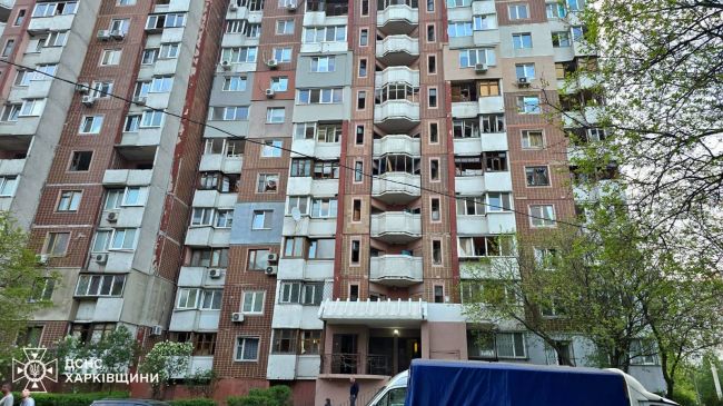 Харків. Унаслідок масованого удару ракетами та БпЛА сталися руйнування й масштабні пожежі