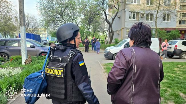 Харків. Унаслідок масованого удару ракетами та БпЛА сталися руйнування й масштабні пожежі