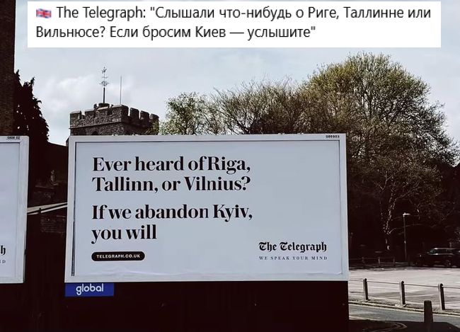 Новини одним рядком