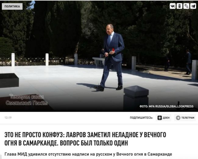 Новини одним рядком