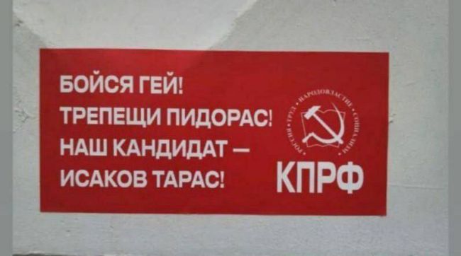 Новини одним рядком