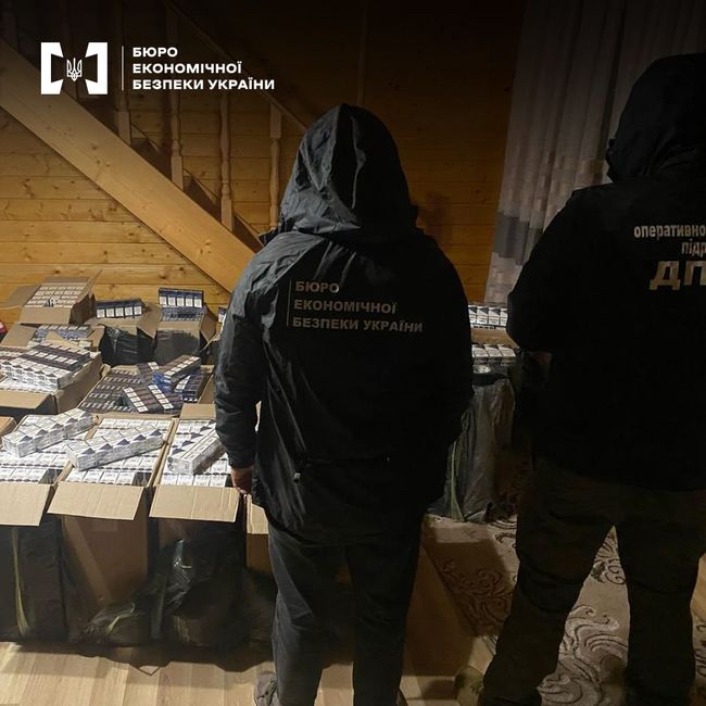 БЕБ викрило незаконне зберігання сигарет