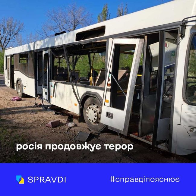 росіяни навмисно атакують українців, щоби змусити до капітуляції