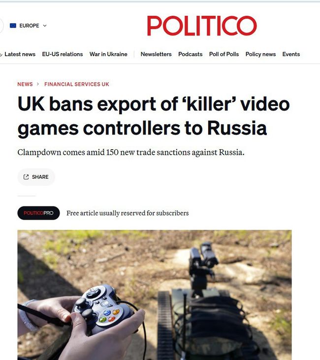 Британское правительство запретило экспорт в россию игровых контролеров