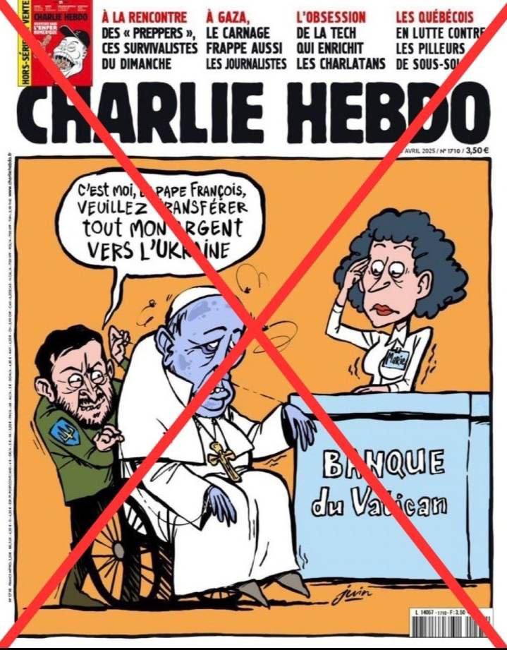 Брехня: «видання Charlie Hebdo зобразило Зеленського, який нібито замість Папи Франциска випрошує гроші для України»