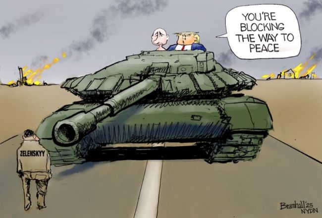 Новини одним рядком