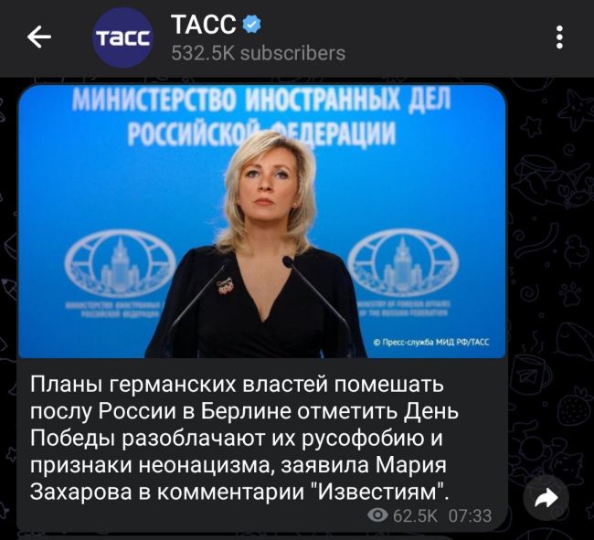 Новини одним рядком