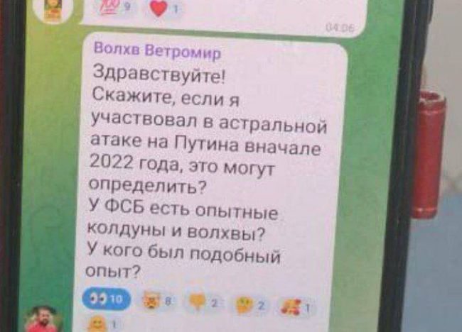 Новини одним рядком