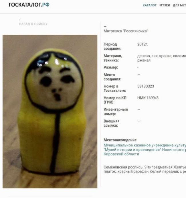 Новини одним рядком